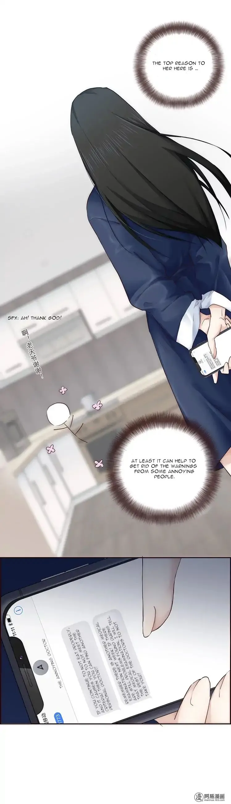 Her, Who I Yearn For Chapter 7 page 21 - 