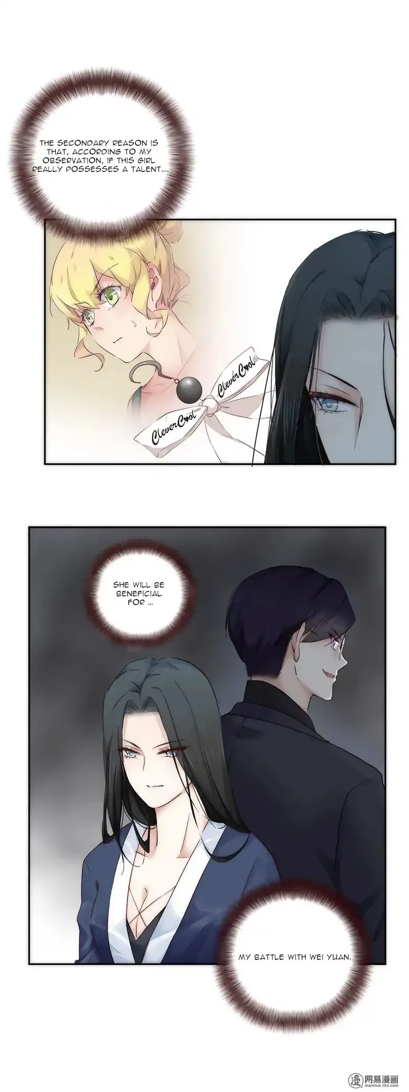 Her, Who I Yearn For Chapter 7 page 22 - 