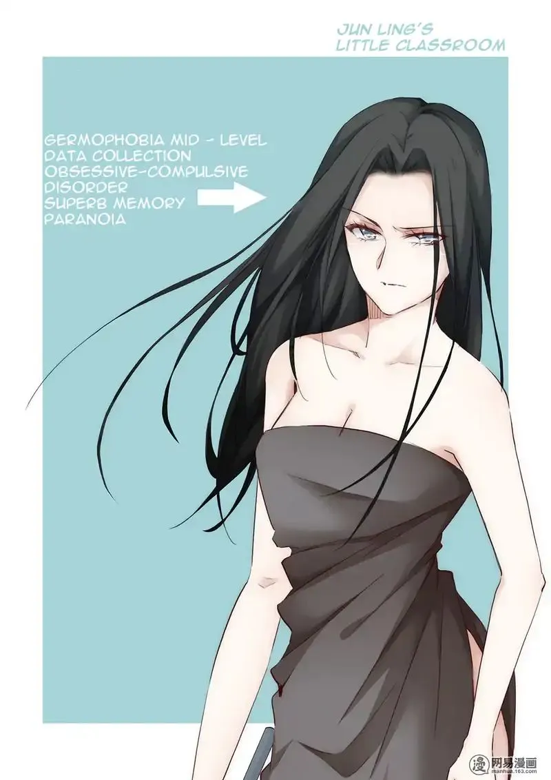 Her, Who I Yearn For Chapter 7 page 25 - 