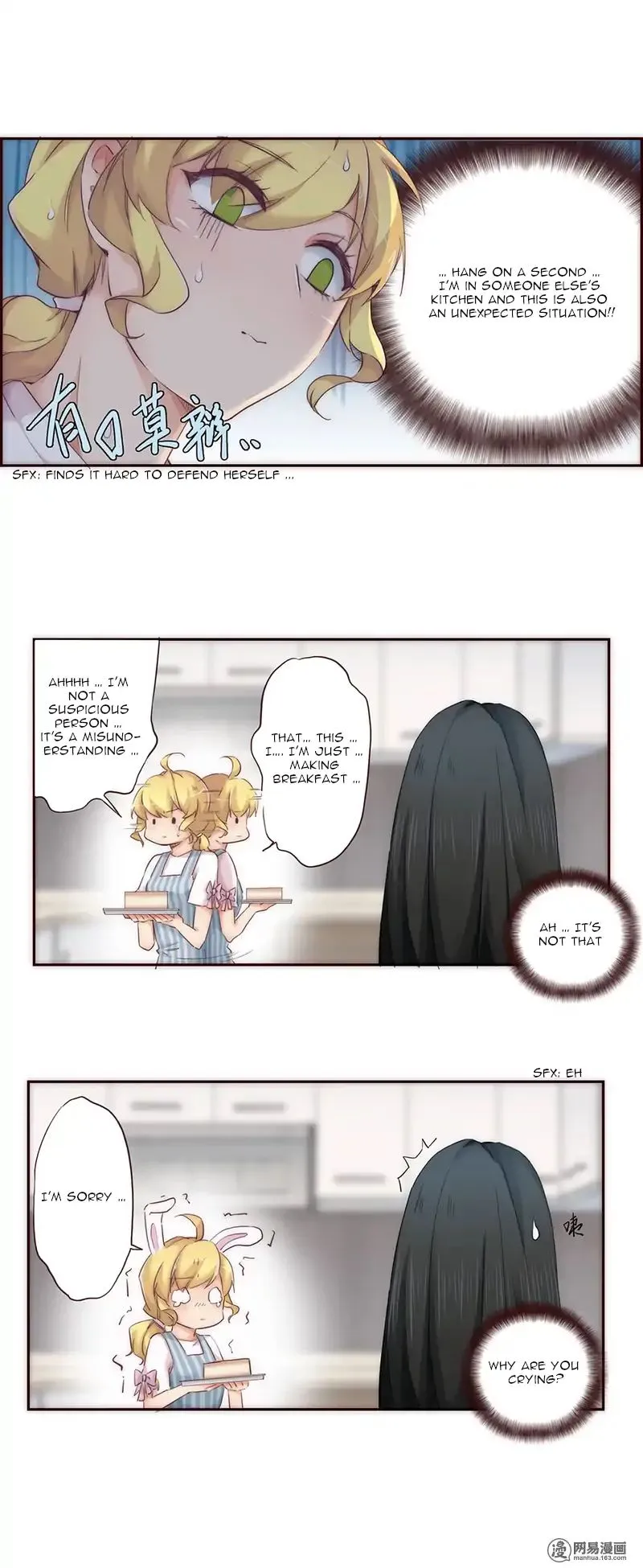 Her, Who I Yearn For Chapter 7 page 7 - 