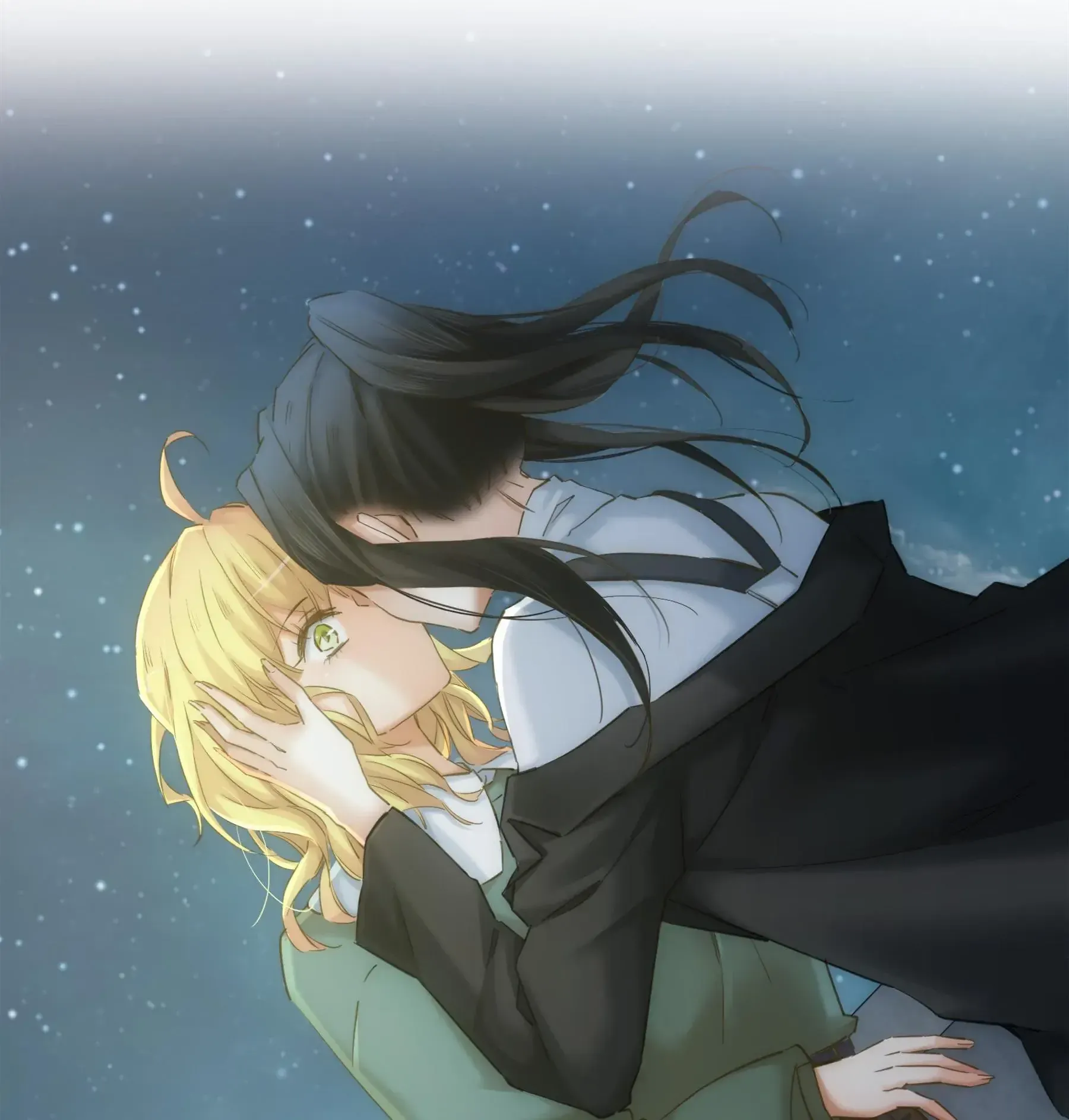 Her, Who I Yearn For Chapter 70 page 12 - 