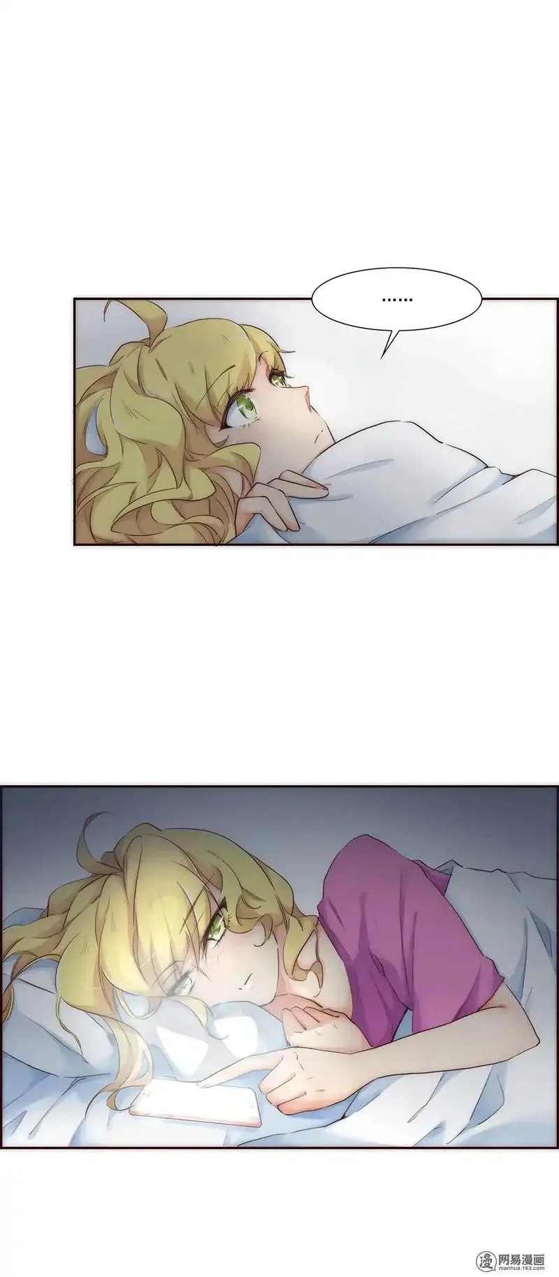 Her, Who I Yearn For Chapter 8 page 4 - 