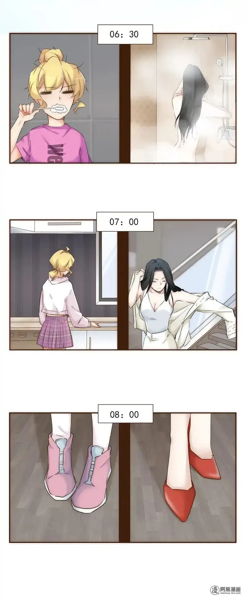 Her, Who I Yearn For Chapter 8 page 7 - 