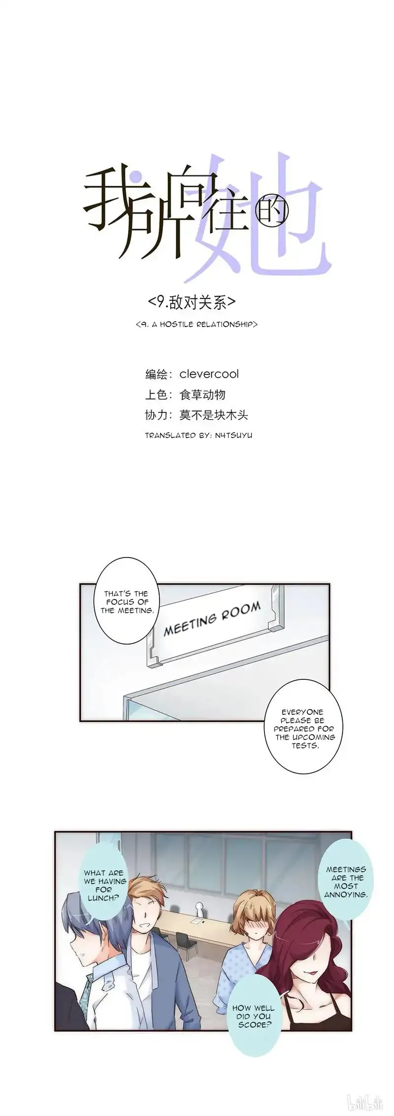 Her, Who I Yearn For Chapter 9 page 2 - 