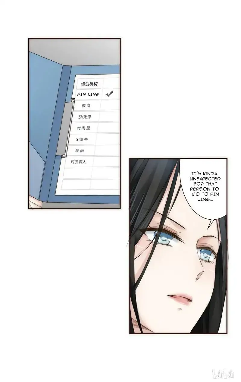Her, Who I Yearn For Chapter 9 page 13 - 
