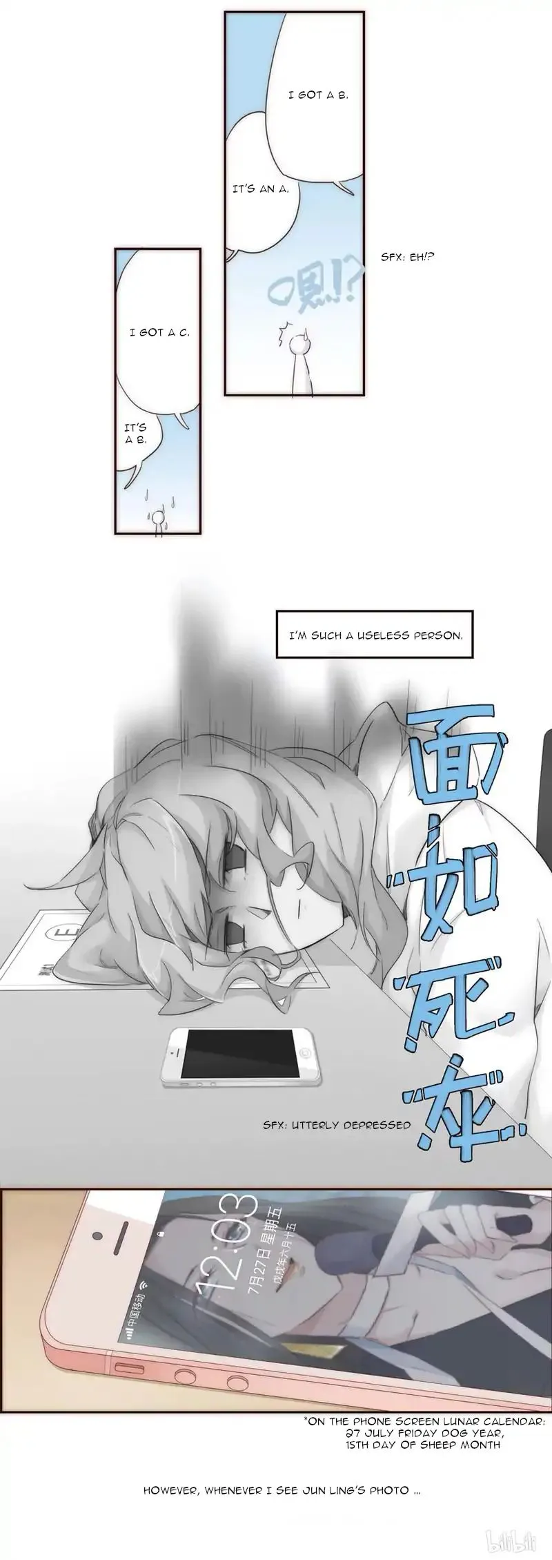 Her, Who I Yearn For Chapter 9 page 5 - 