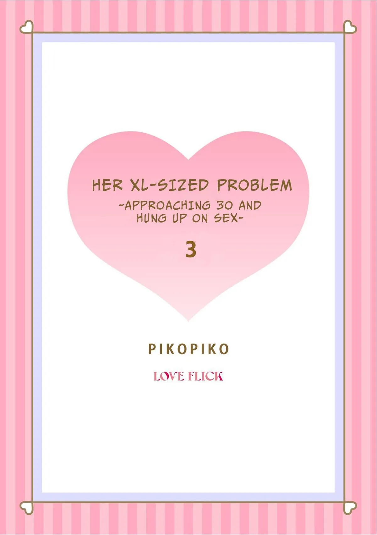 Her XL-Sized Problem: Approaching Thirty and Hung Up on Sex Chapter 3 page 2 - 