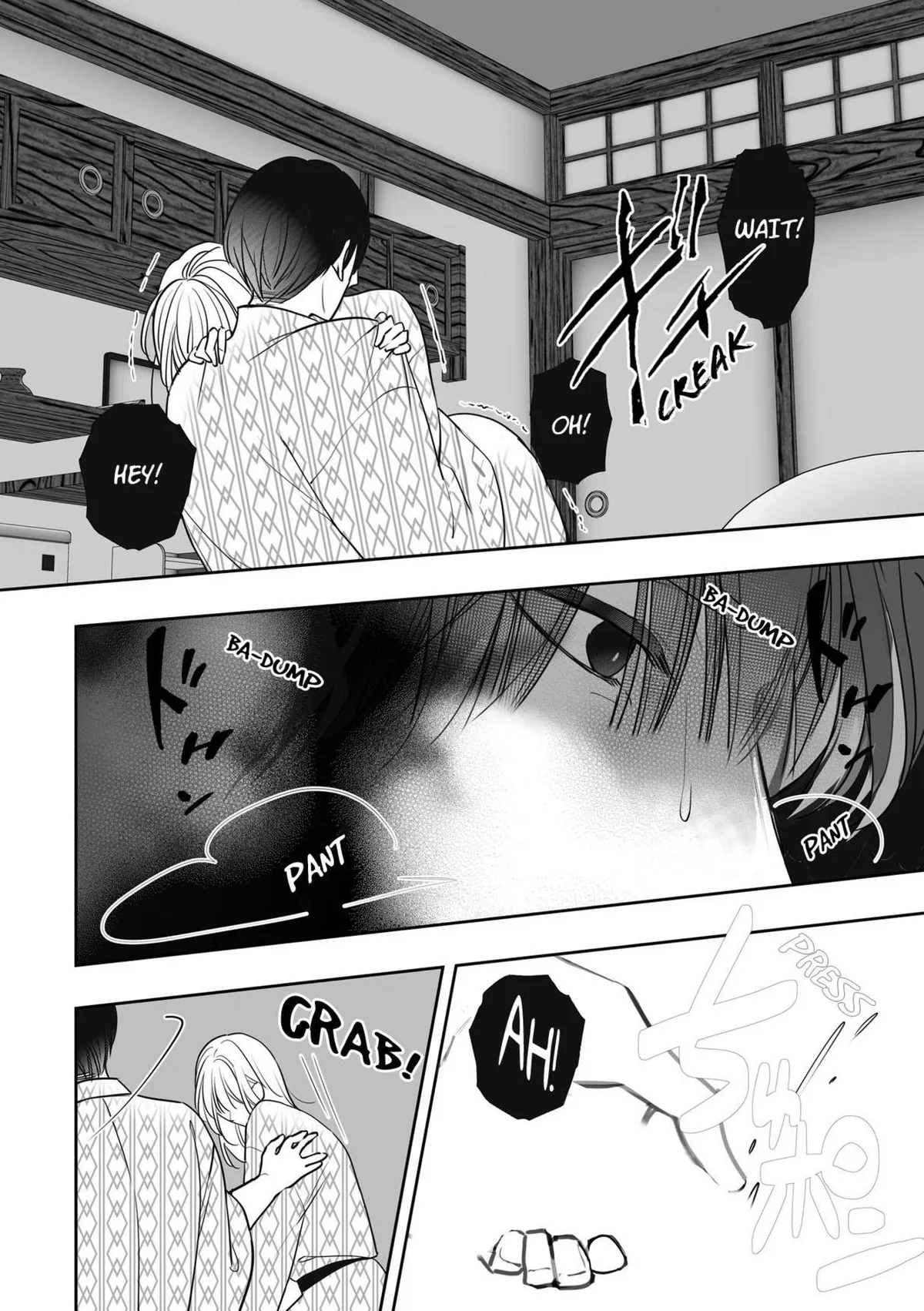 Her XL-Sized Problem: Approaching Thirty and Hung Up on Sex Chapter 4 page 22 - 