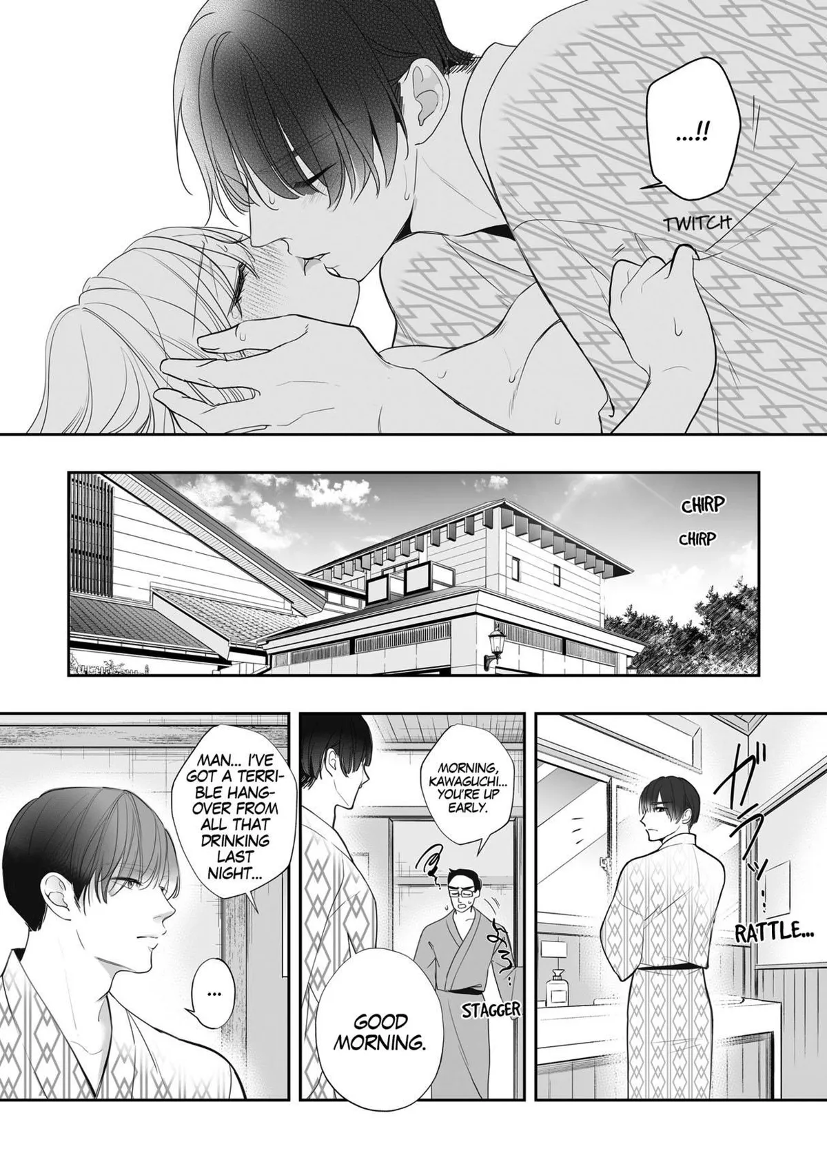 Her XL-Sized Problem: Approaching Thirty and Hung Up on Sex Chapter 5 page 23 - 
