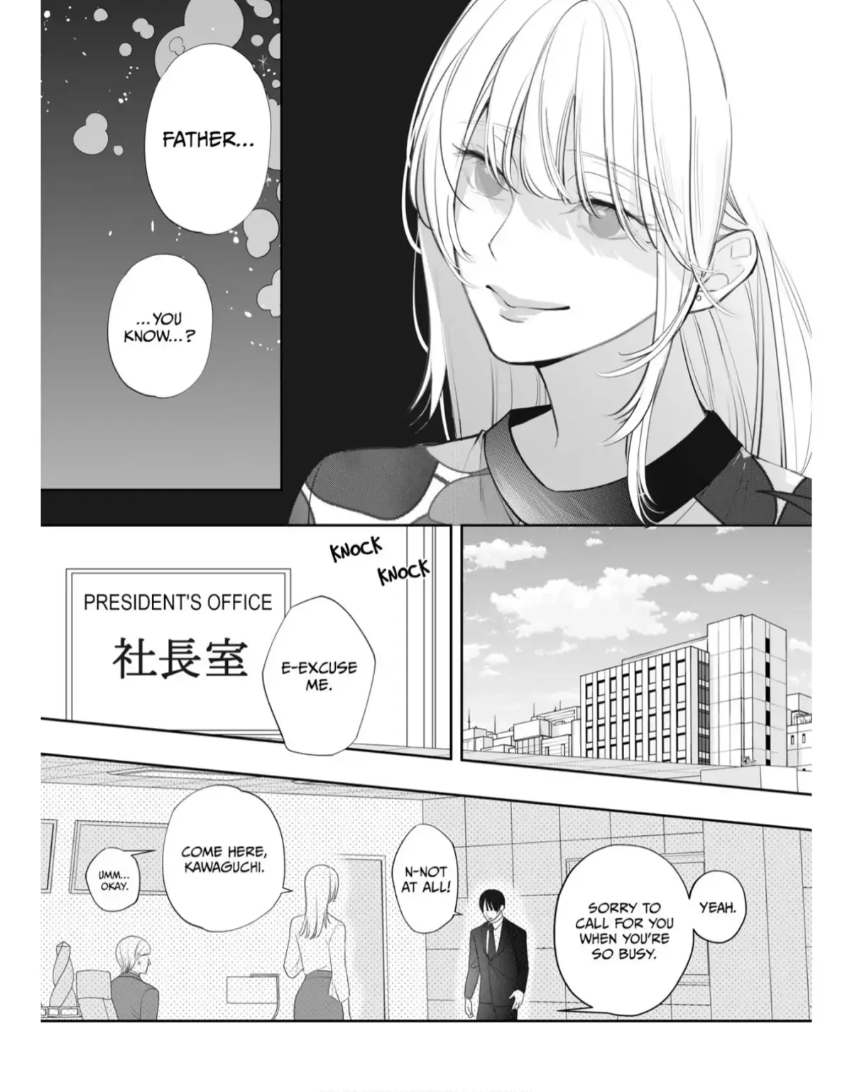 Her XL-Sized Problem: Approaching Thirty and Hung Up on Sex Chapter 6 page 10 - 