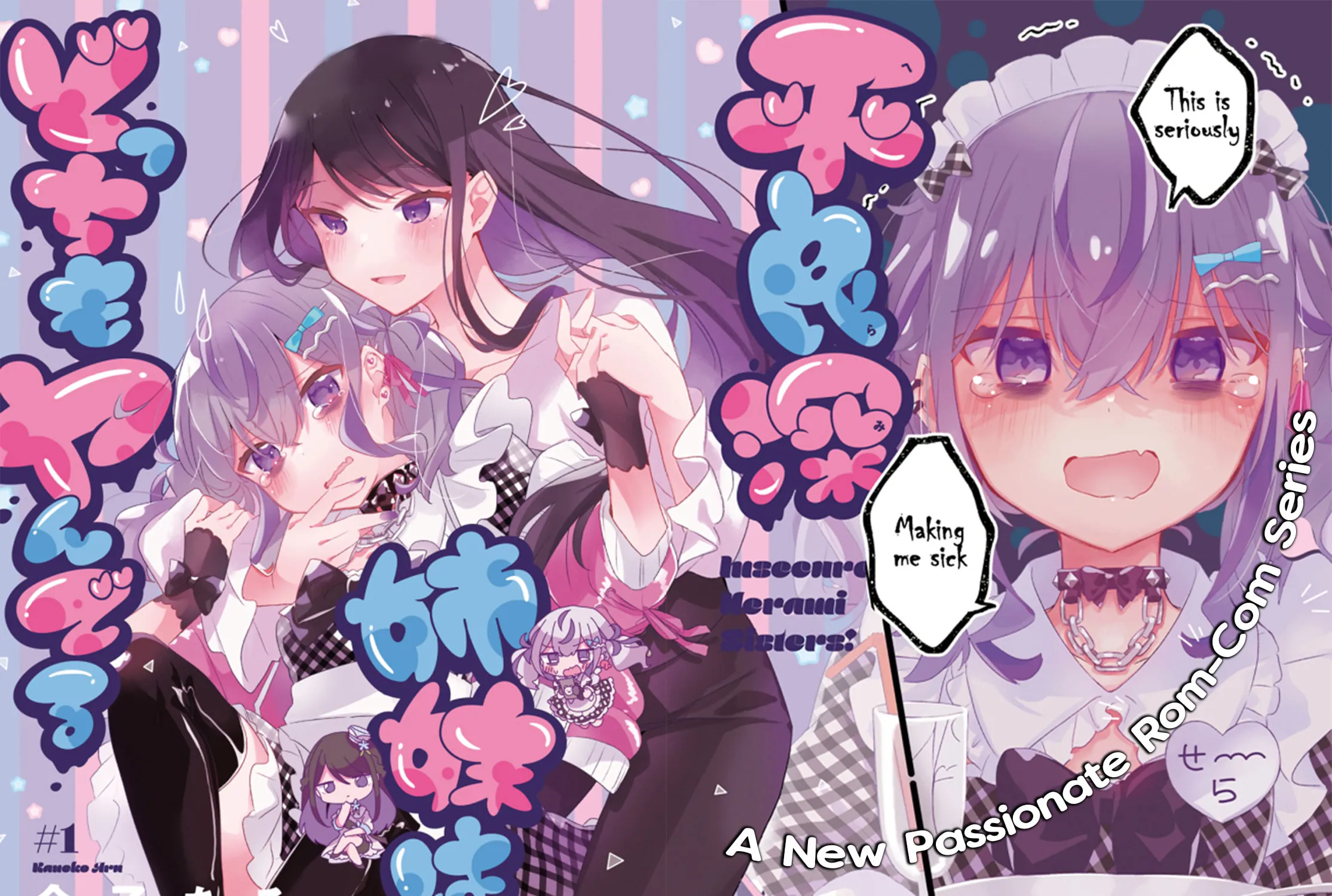 Herami Shimai wa Docchi mo Yanderu Chapter 1 page 2 - 