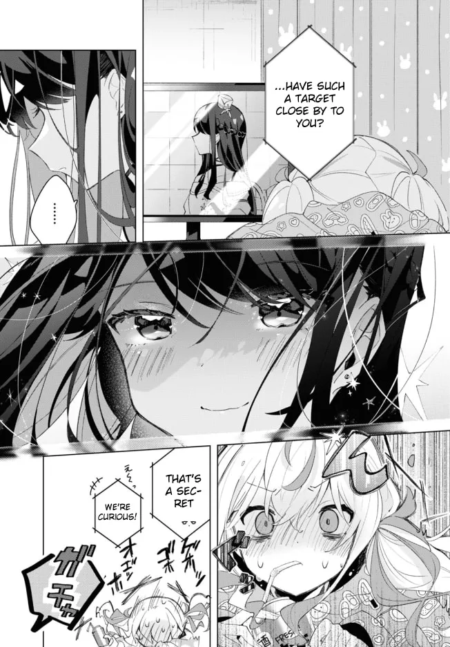 Herami Shimai wa Docchi mo Yanderu Chapter 1 page 12 - 