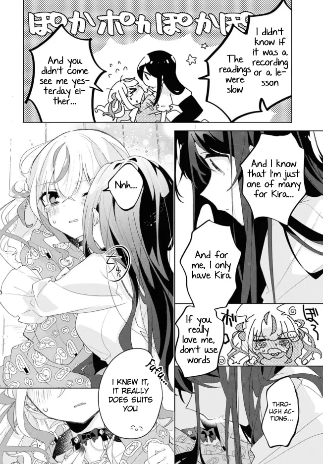 Herami Shimai wa Docchi mo Yanderu Chapter 1 page 17 - 