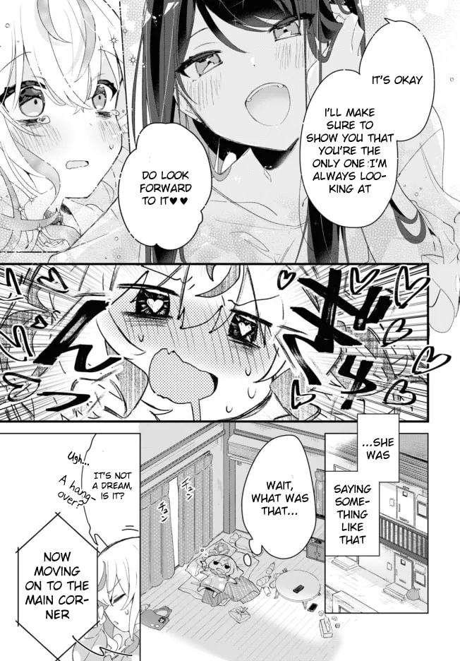 Herami Shimai wa Docchi mo Yanderu Chapter 1 page 18 - 