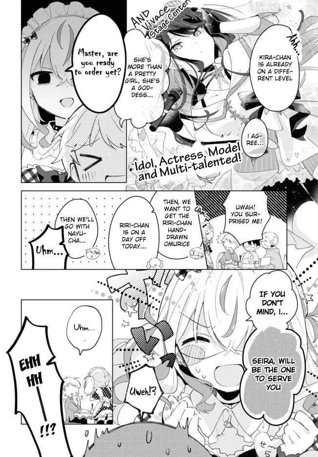 Herami Shimai wa Docchi mo Yanderu Chapter 1 page 5 - 