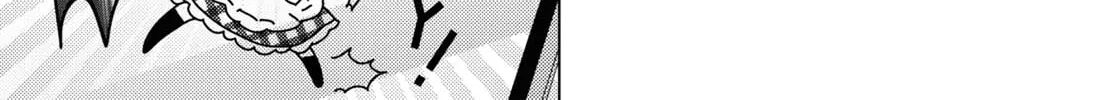 Herami Shimai wa Docchi mo Yanderu Chapter 10 page 16 - 