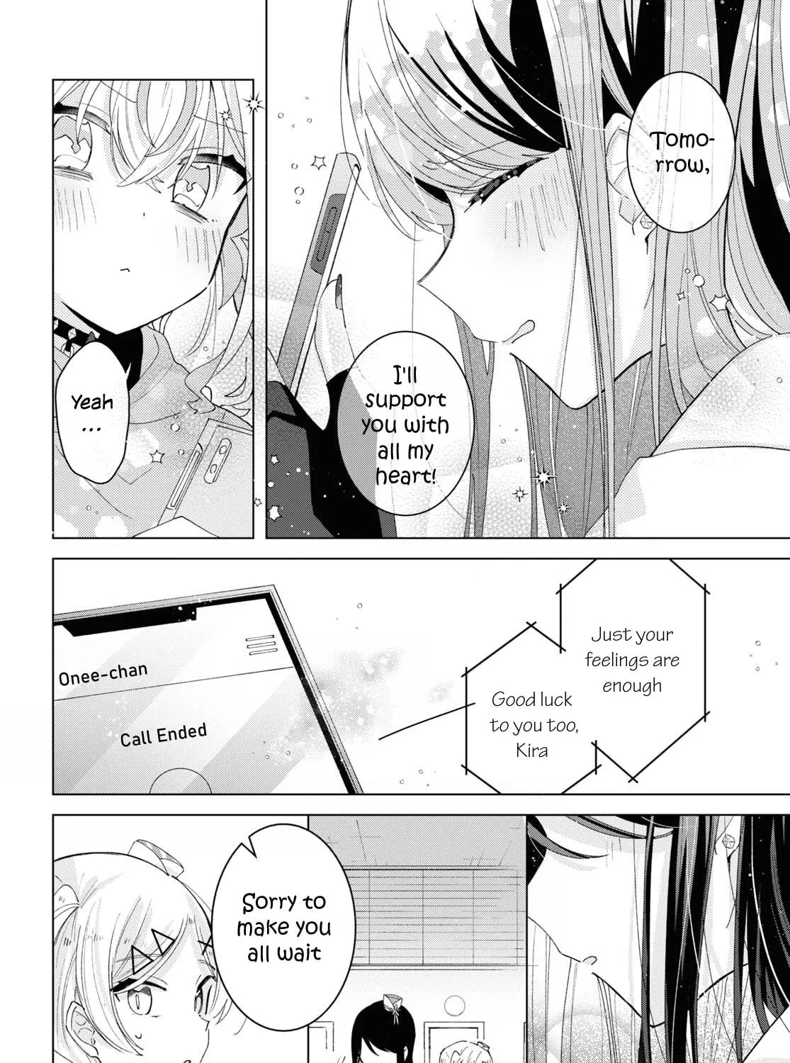Herami Shimai wa Docchi mo Yanderu Chapter 10 page 23 - 