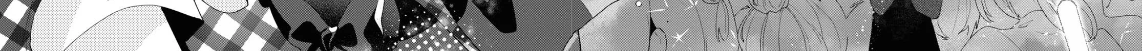 Herami Shimai wa Docchi mo Yanderu Chapter 10 page 52 - 