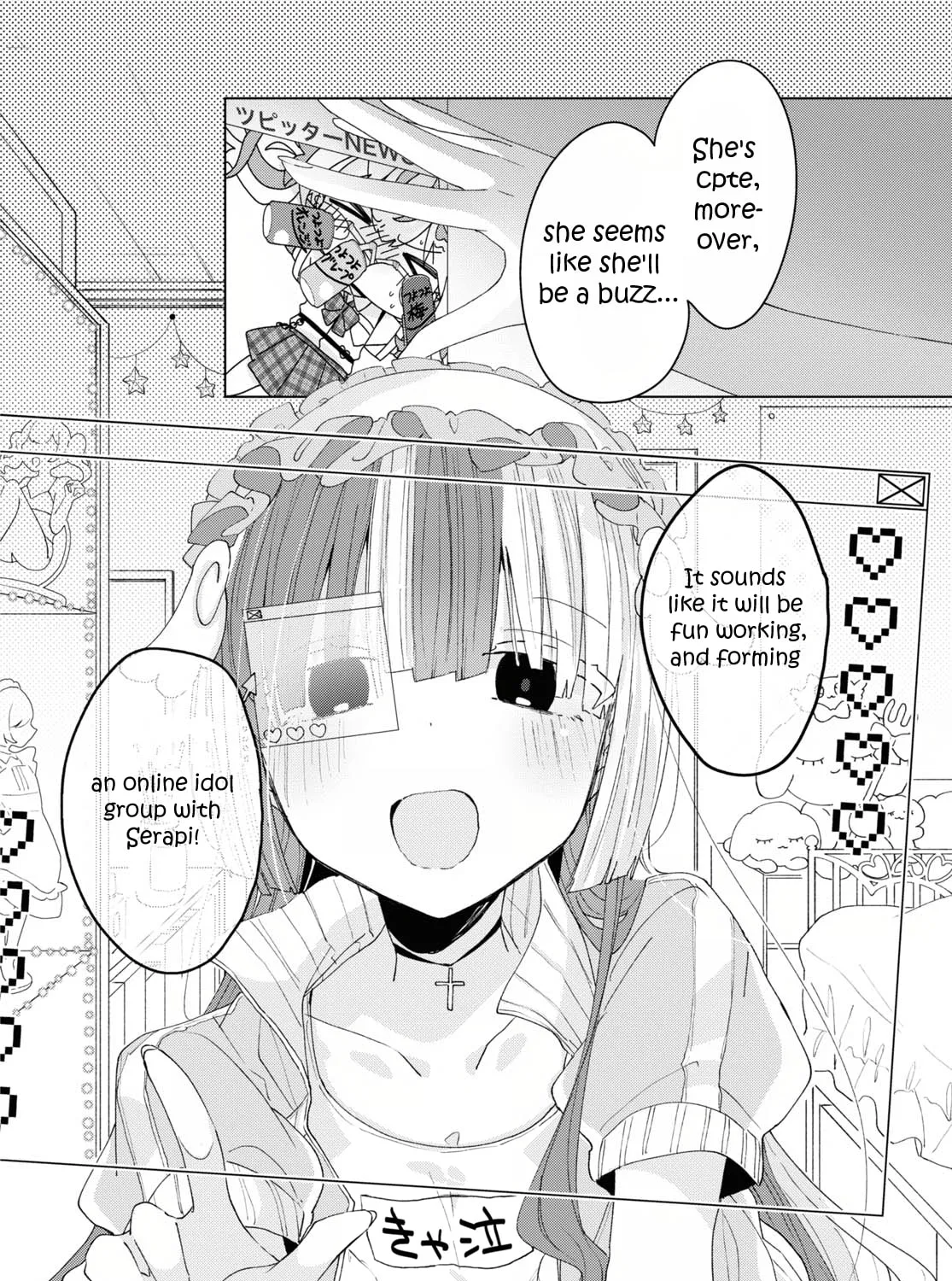 Herami Shimai wa Docchi mo Yanderu Chapter 10 page 73 - 