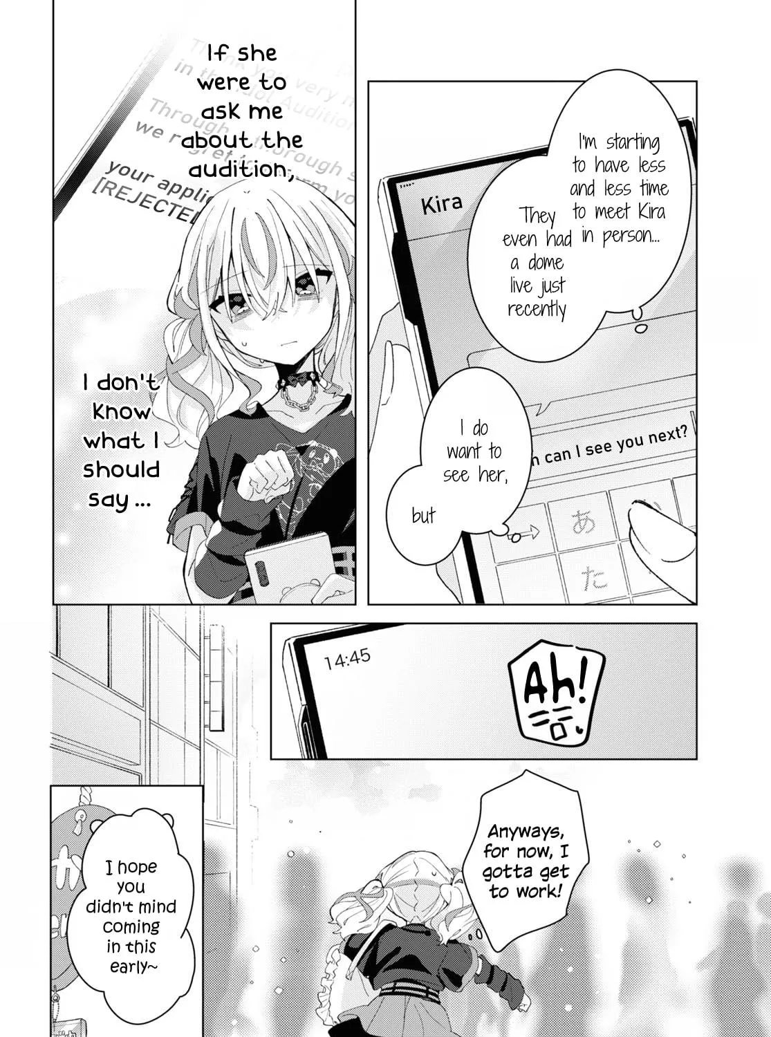 Herami Shimai wa Docchi mo Yanderu Chapter 11 page 11 - 