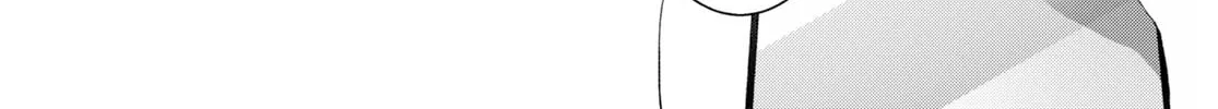 Herami Shimai wa Docchi mo Yanderu Chapter 11 page 44 - 