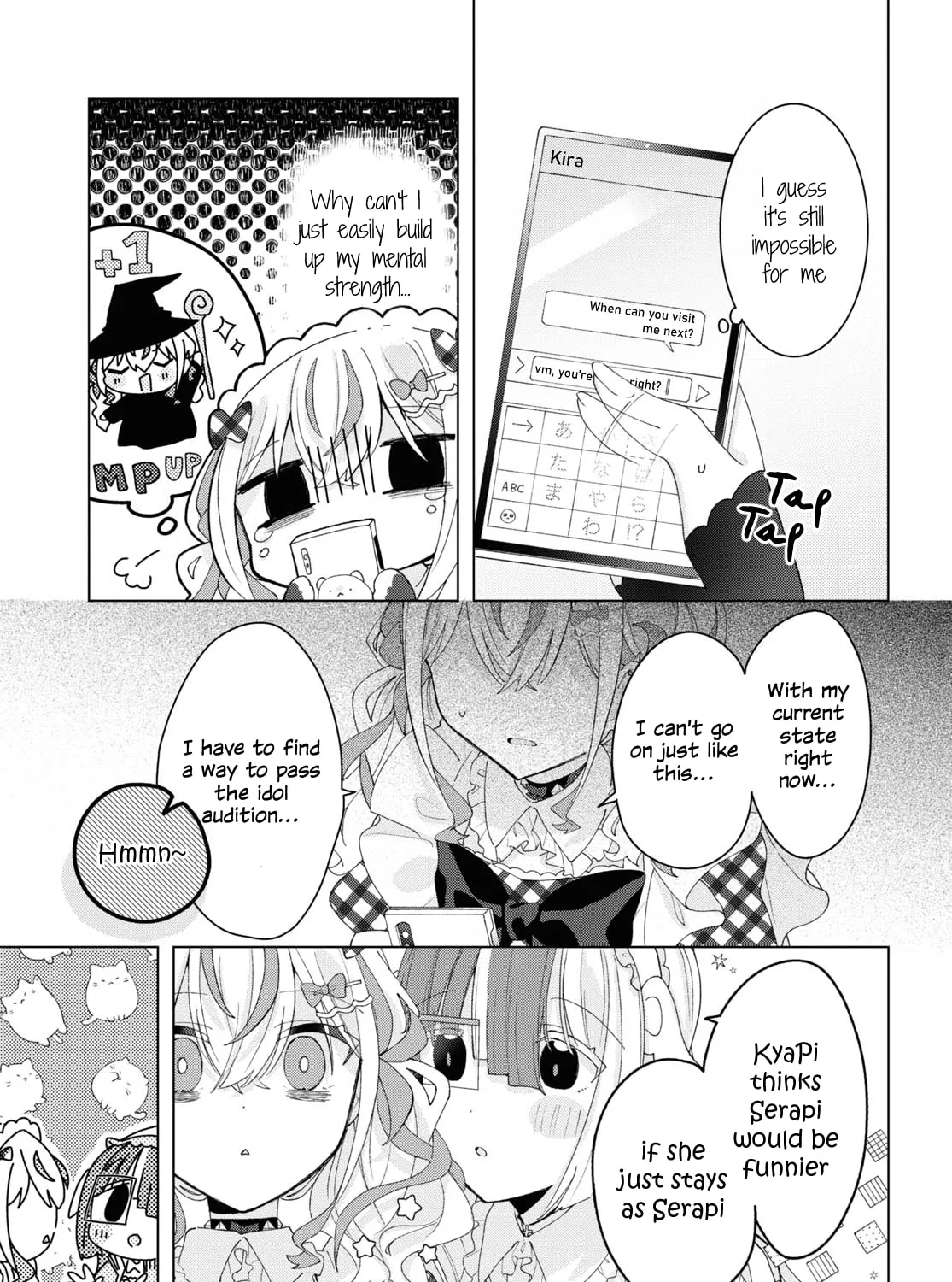 Herami Shimai wa Docchi mo Yanderu Chapter 11 page 45 - 