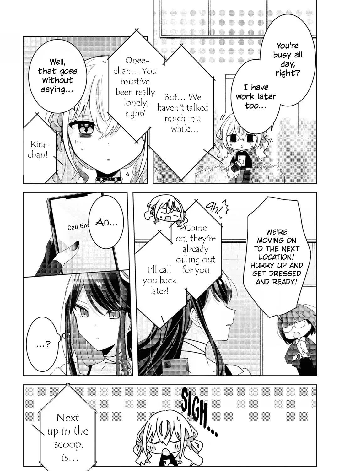 Herami Shimai wa Docchi mo Yanderu Chapter 11 page 7 - 