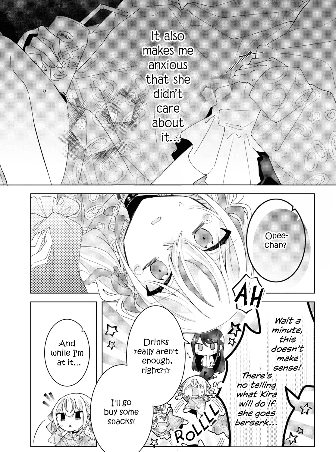 Herami Shimai wa Docchi mo Yanderu Chapter 13 page 21 - 