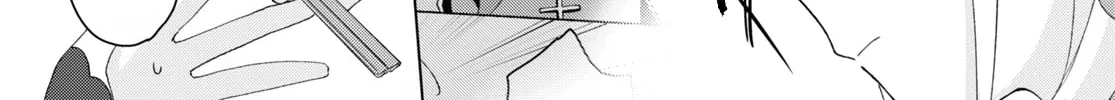 Herami Shimai wa Docchi mo Yanderu Chapter 14 page 14 - 