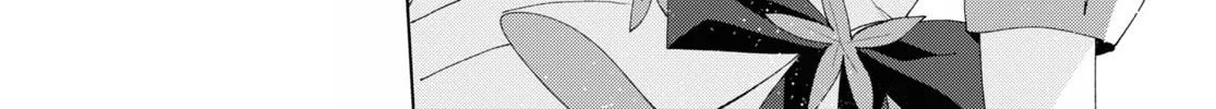 Herami Shimai wa Docchi mo Yanderu Chapter 14 page 32 - 