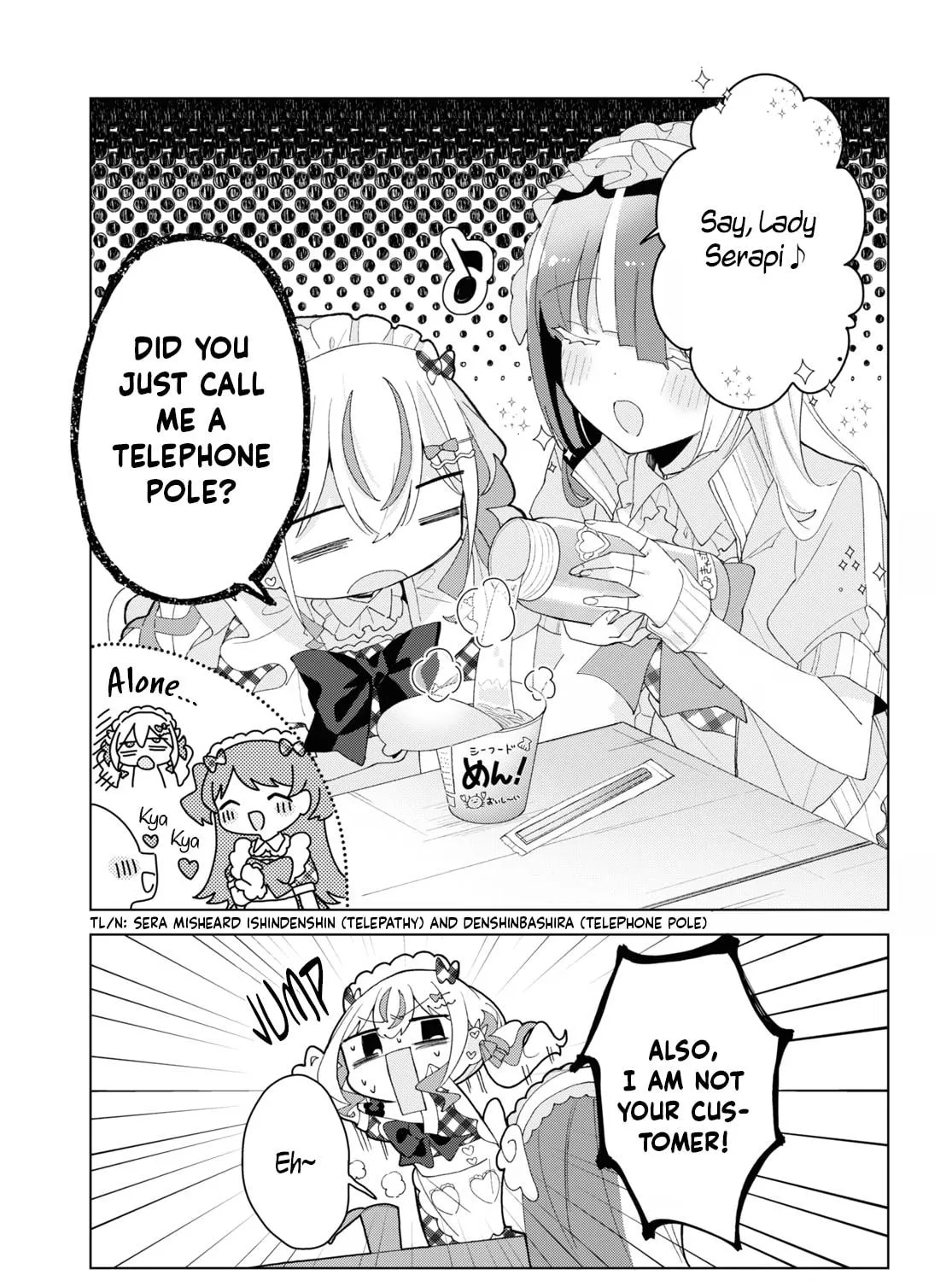 Herami Shimai wa Docchi mo Yanderu Chapter 14 page 5 - 
