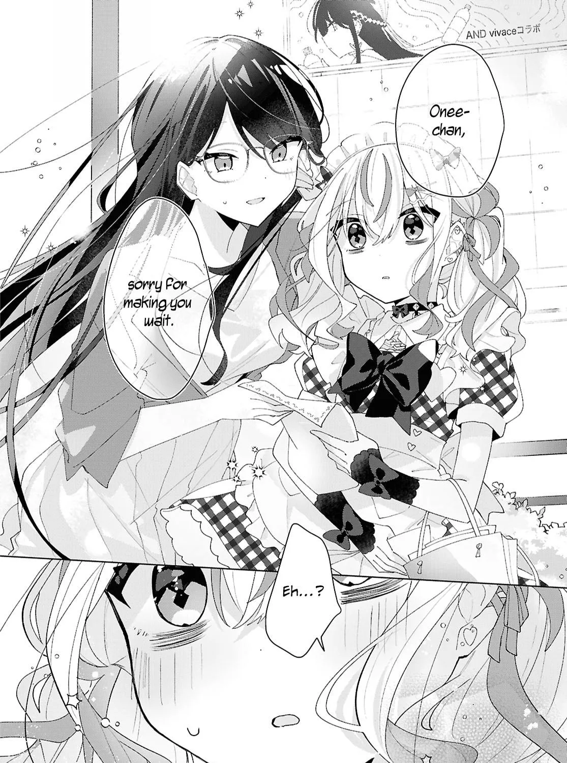 Herami Shimai wa Docchi mo Yanderu Chapter 15 page 49 - 