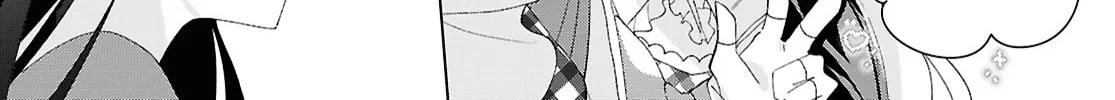 Herami Shimai wa Docchi mo Yanderu Chapter 15 page 52 - 