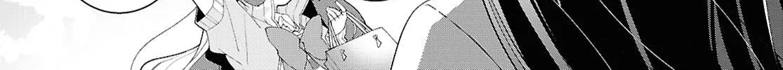 Herami Shimai wa Docchi mo Yanderu Chapter 16 page 16 - 