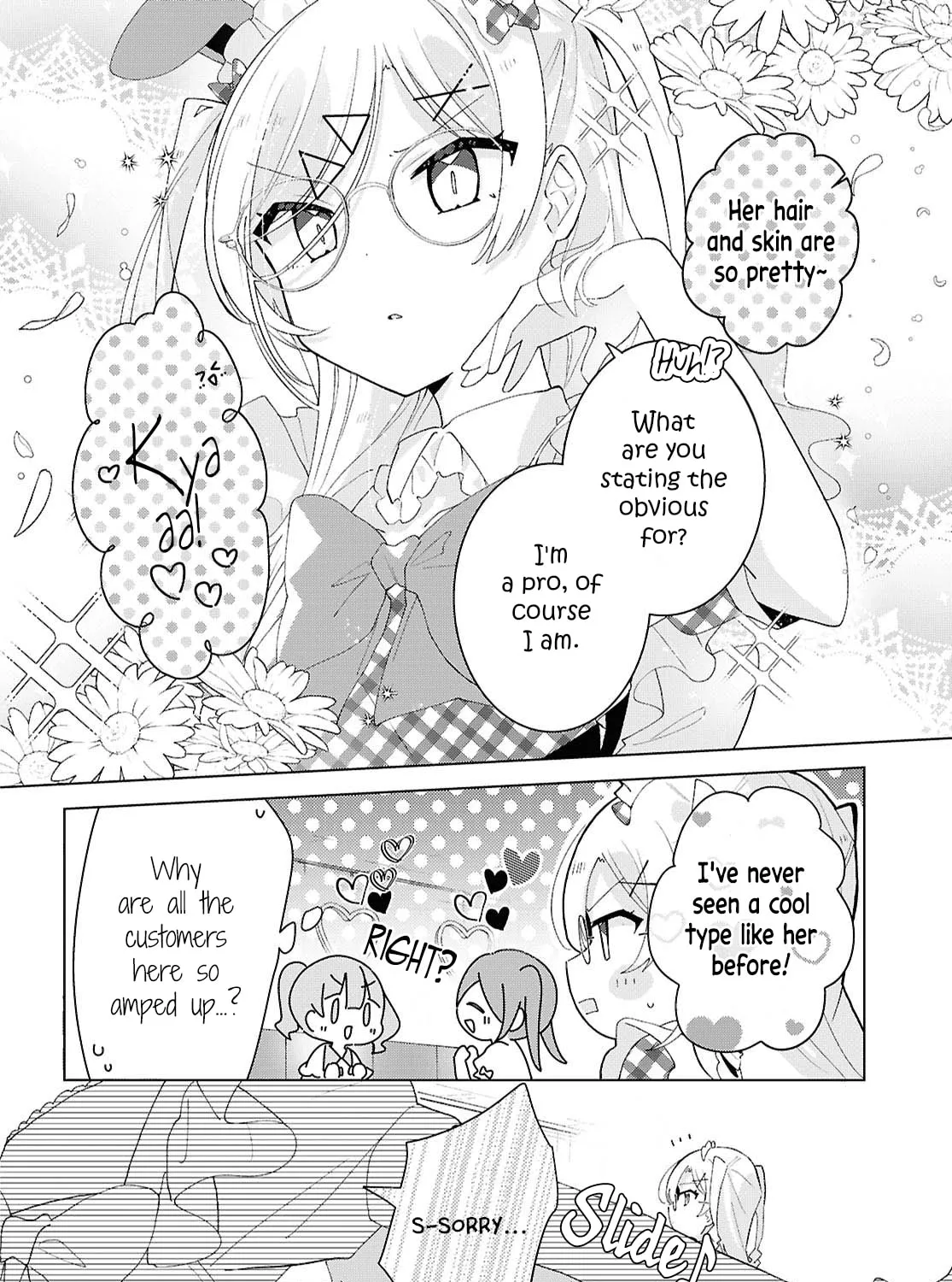 Herami Shimai wa Docchi mo Yanderu Chapter 16 page 21 - 