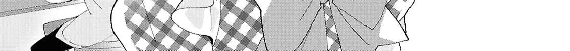 Herami Shimai wa Docchi mo Yanderu Chapter 16 page 32 - 