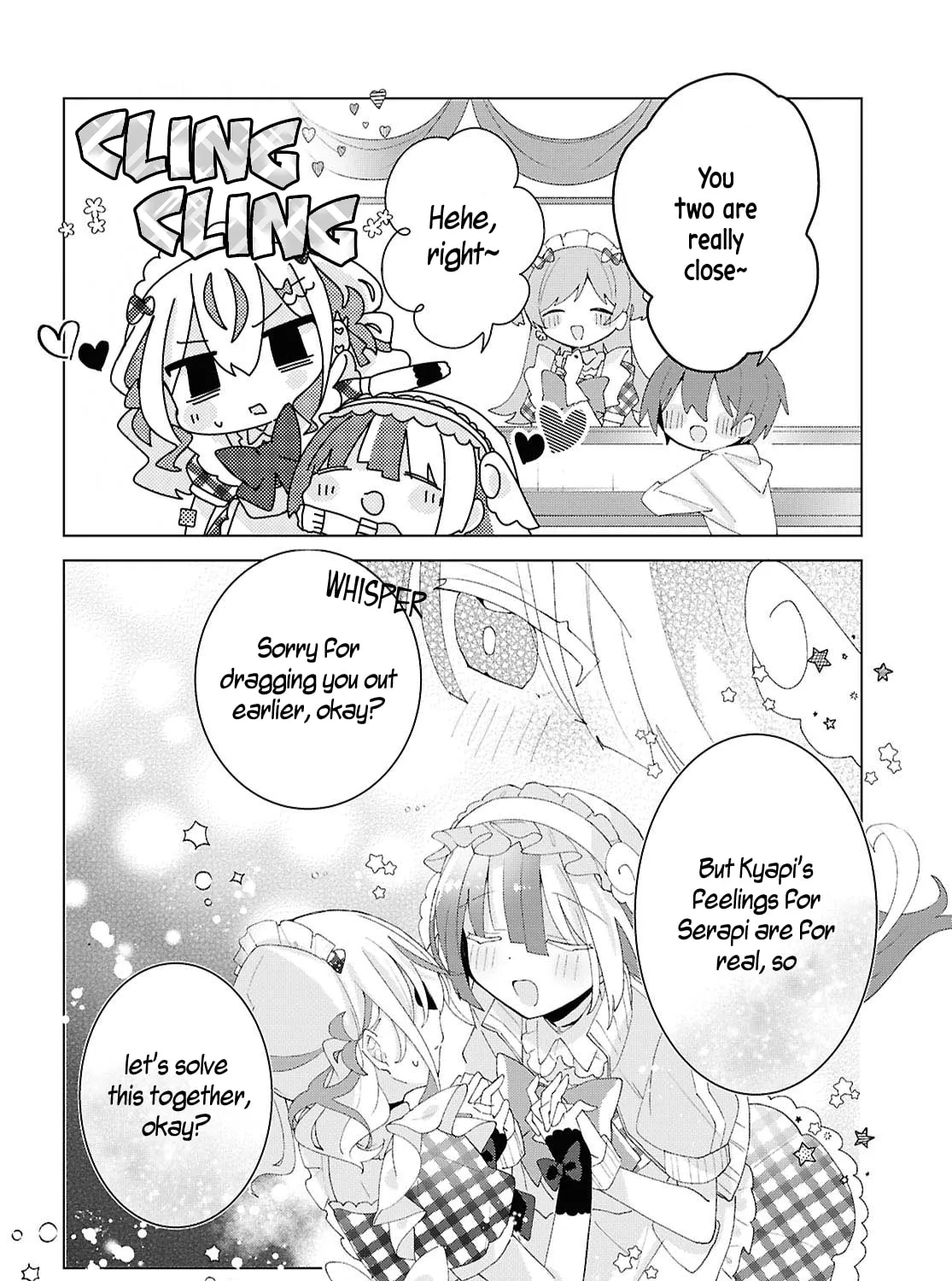 Herami Shimai wa Docchi mo Yanderu Chapter 16 page 33 - 