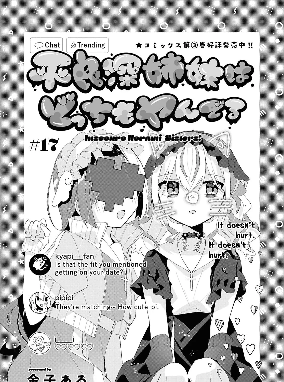 Herami Shimai wa Docchi mo Yanderu Chapter 17 page 1 - 
