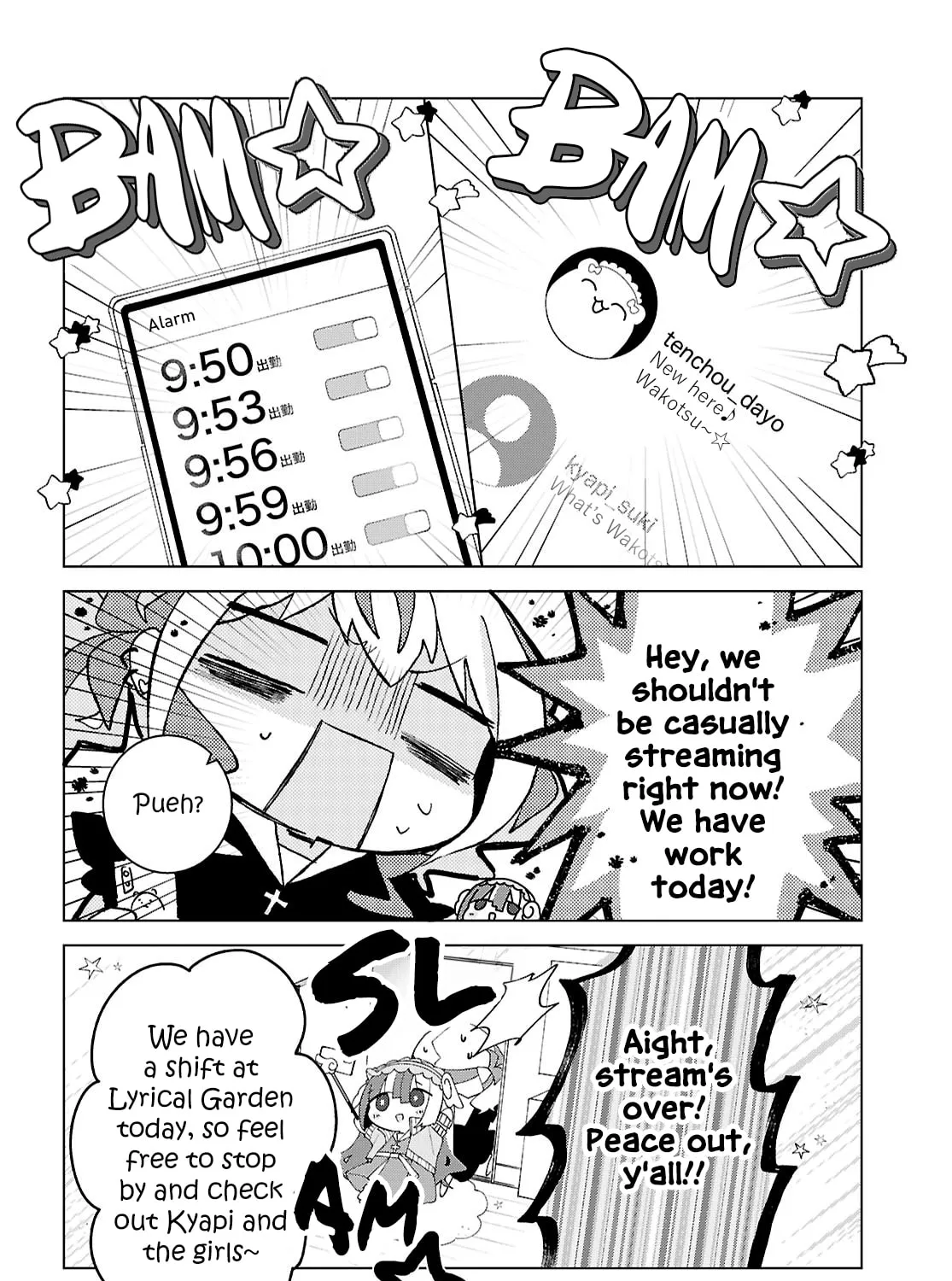 Herami Shimai wa Docchi mo Yanderu Chapter 17 page 15 - 
