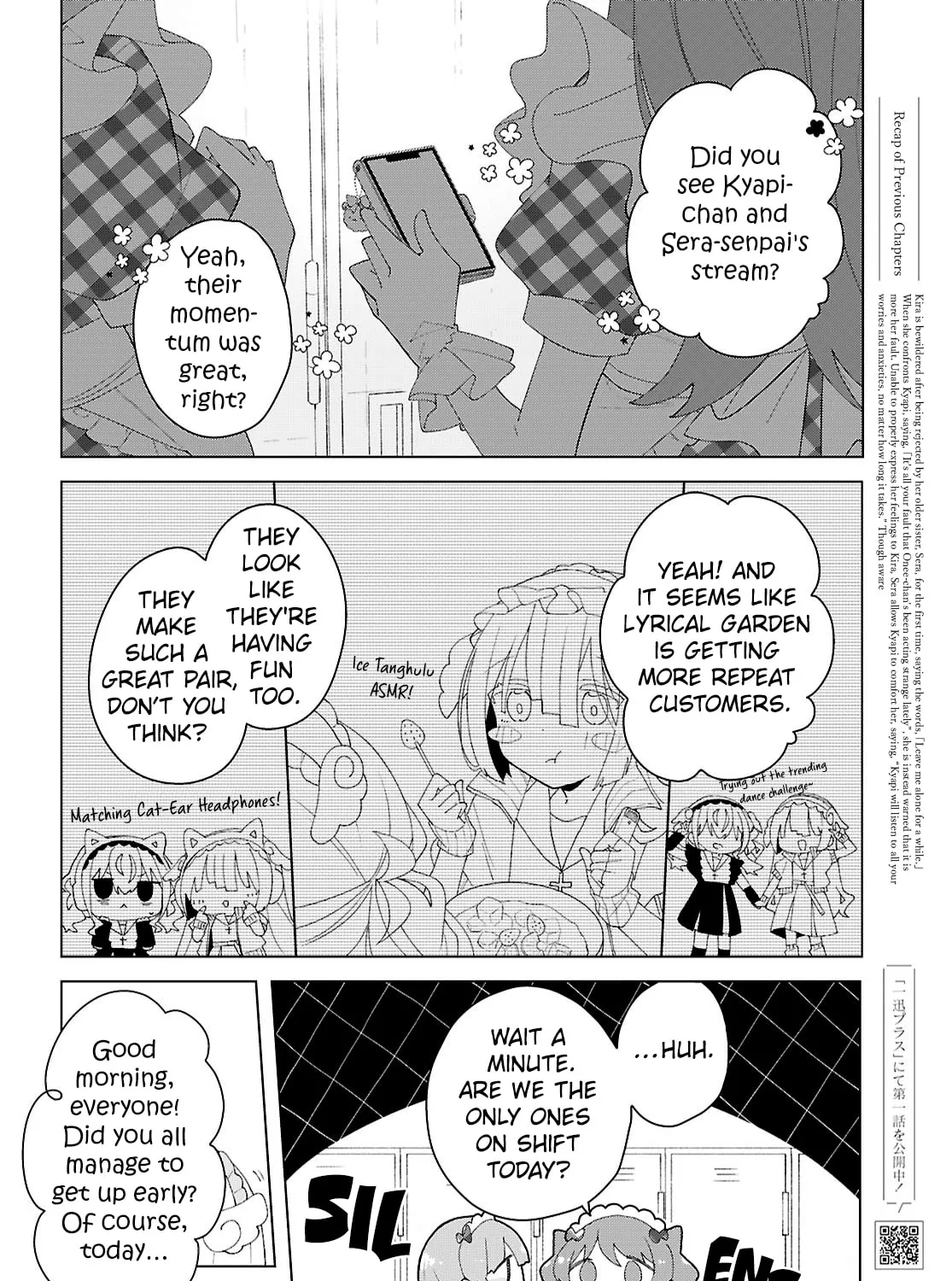 Herami Shimai wa Docchi mo Yanderu Chapter 17 page 3 - 