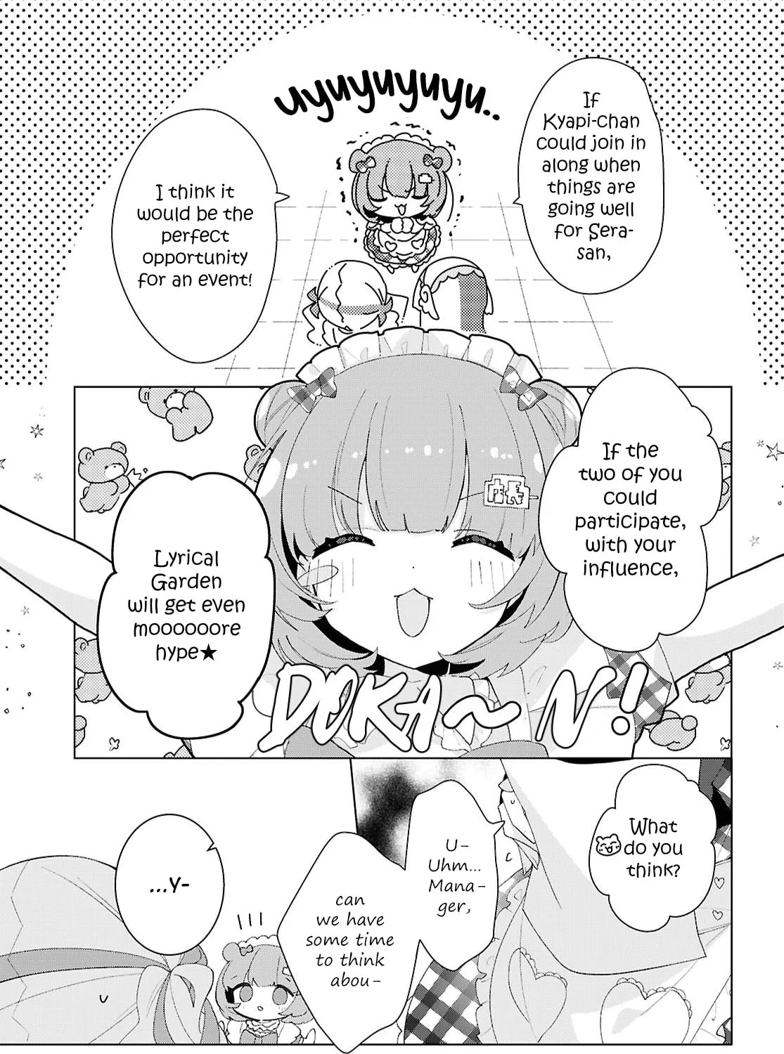 Herami Shimai wa Docchi mo Yanderu Chapter 17 page 25 - 