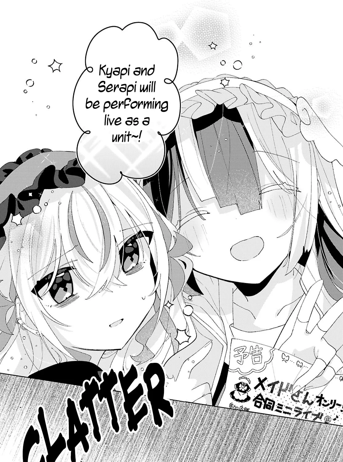 Herami Shimai wa Docchi mo Yanderu Chapter 17 page 37 - 