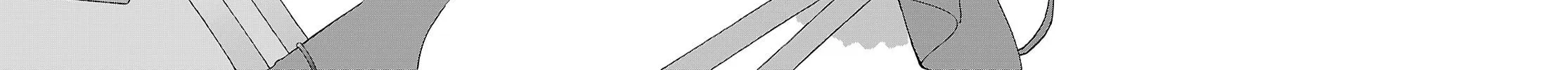 Herami Shimai wa Docchi mo Yanderu Chapter 17 page 40 - 