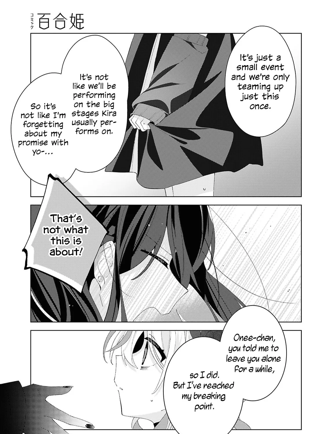 Herami Shimai wa Docchi mo Yanderu Chapter 18 page 25 - 