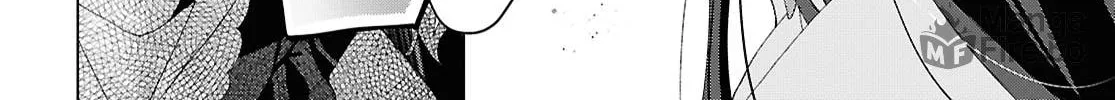 Herami Shimai wa Docchi mo Yanderu Chapter 18 page 40 - 