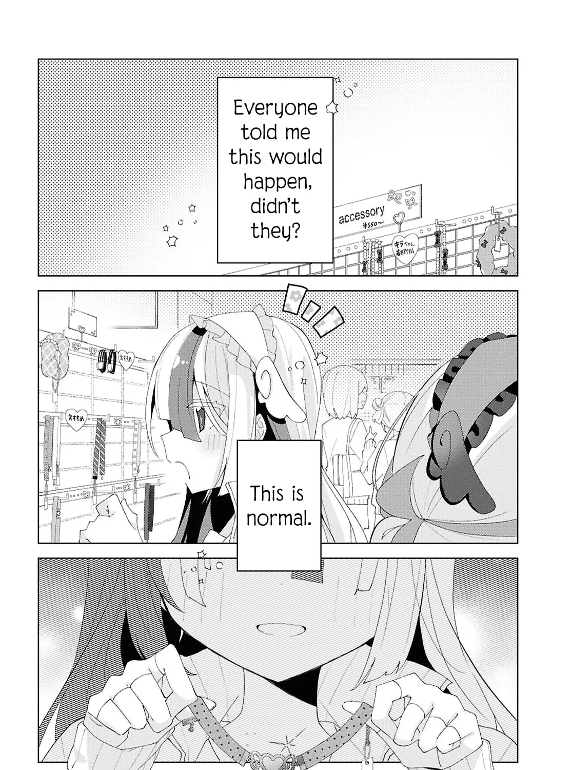 Herami Shimai wa Docchi mo Yanderu Chapter 18 page 51 - 