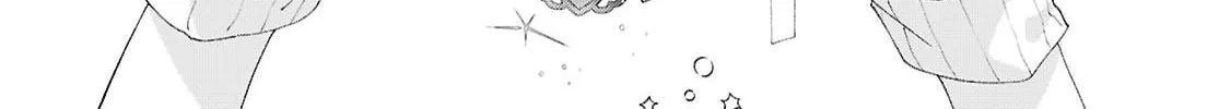 Herami Shimai wa Docchi mo Yanderu Chapter 18 page 52 - 
