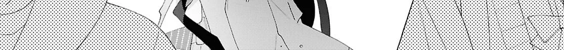Herami Shimai wa Docchi mo Yanderu Chapter 18 page 56 - 