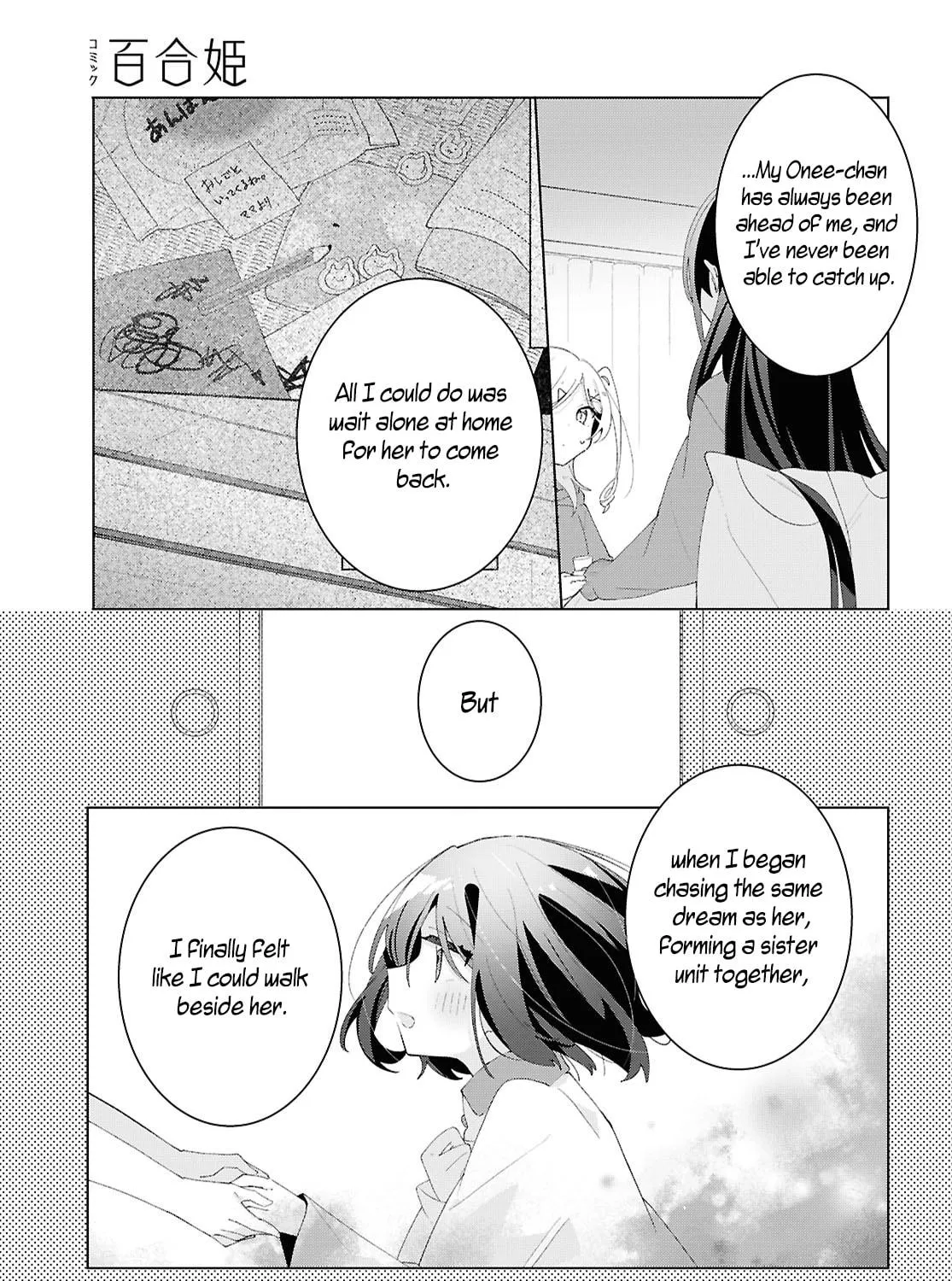 Herami Shimai wa Docchi mo Yanderu Chapter 19 page 29 - 