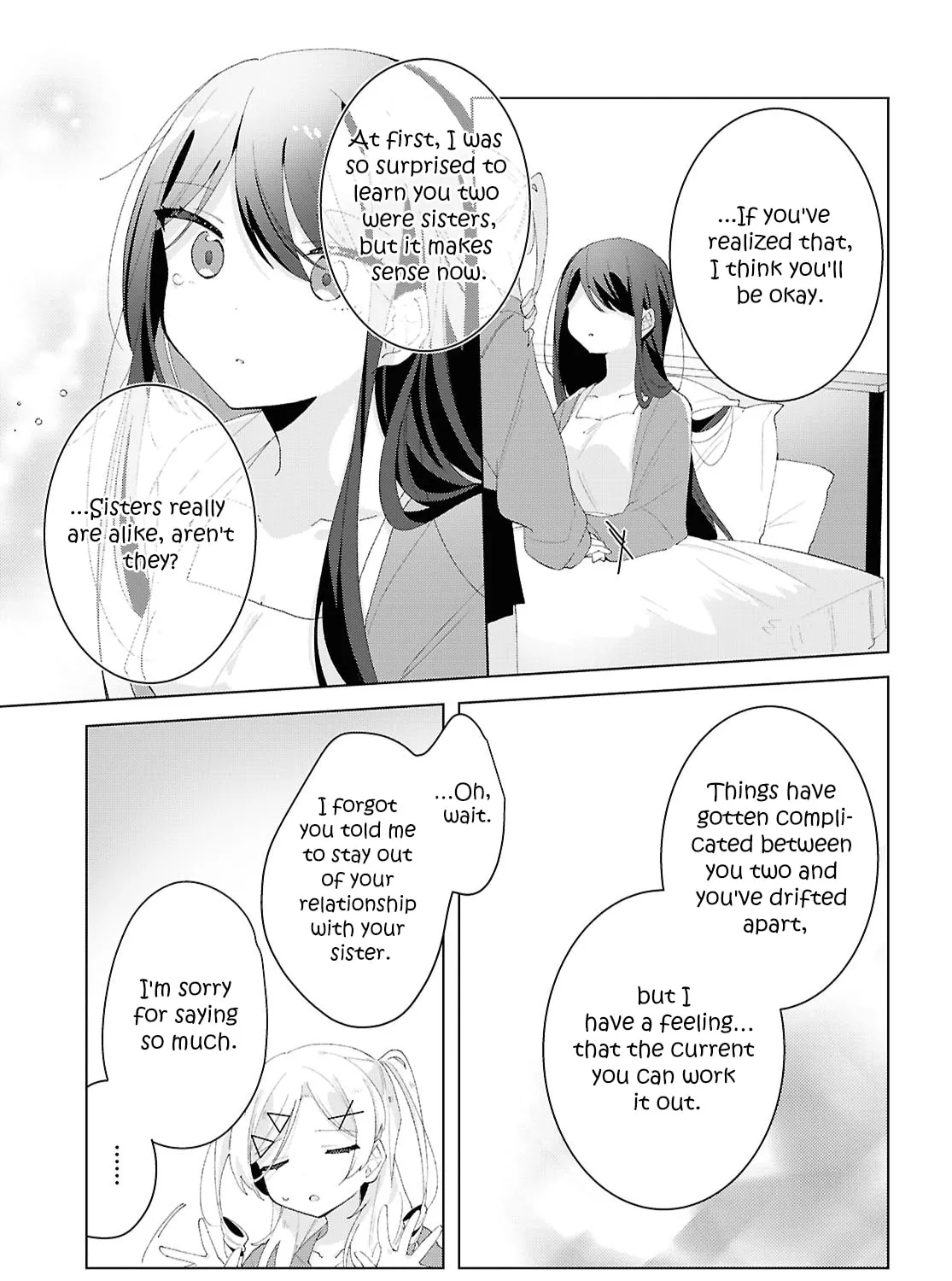 Herami Shimai wa Docchi mo Yanderu Chapter 19 page 33 - 